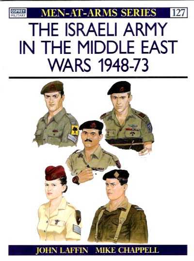 Maa127 the israely army in the middle east wars