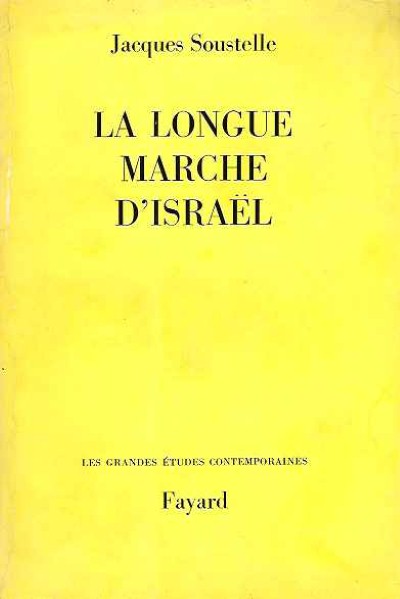 La longue marche d’israel