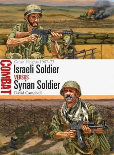 Com18 israeli soldier versus syrian soldier