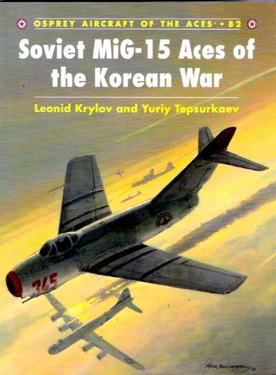 Ace82 soviet mig-15 aces of korean war