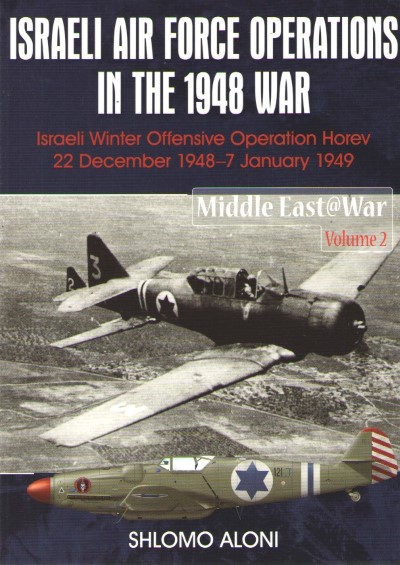 Israeli air force operations in the 1948 war. 22 december 1948-7 january 1949