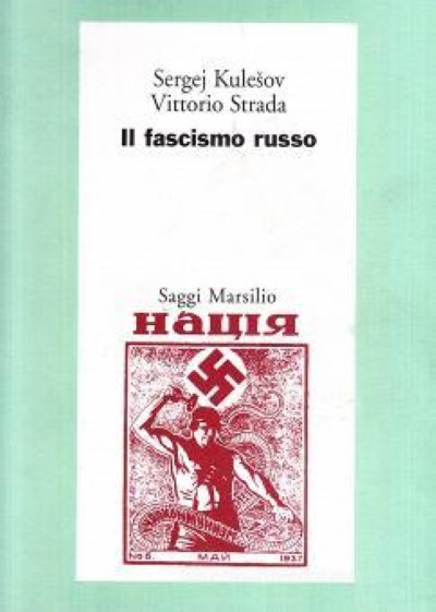 Il fascismo russo