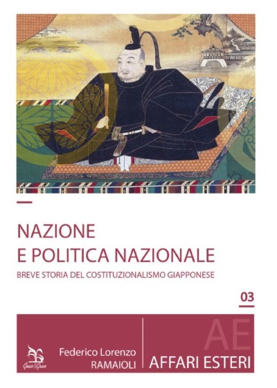 Nazione e politica nazionale